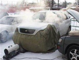 Отогреть автомобиль Отогреть автомобиль